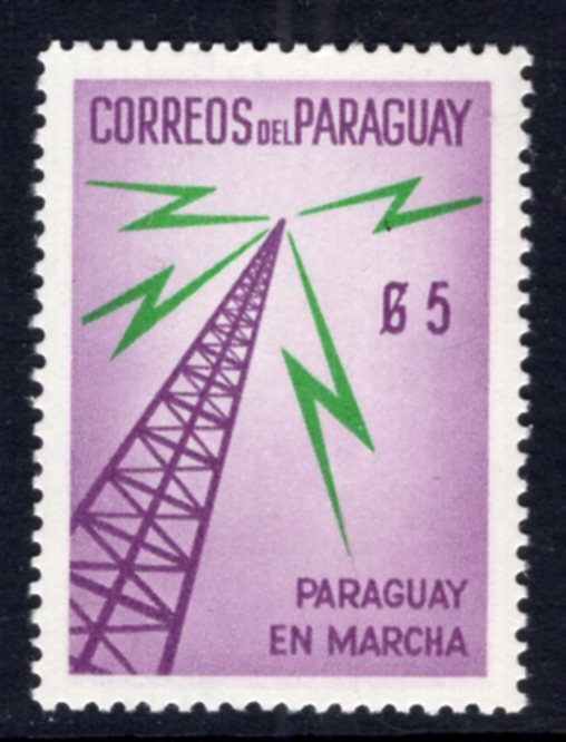 Paraguay 581 MNH VF