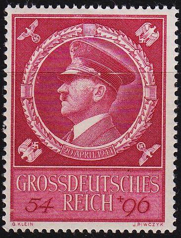 GERMANY REICH [1944] MiNr 0887 ( **/mnh )