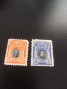 Peru sc 209,212 MH