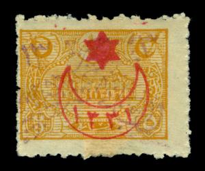 SAUDI ARABIA 1925 NEJDI Admin. of Hejaz 5pa ochre violet handstamp Sc# 4 mint MH