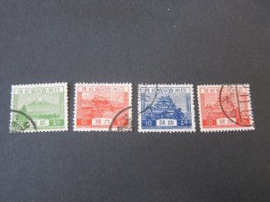 Japan 1926 Sc 194-7 set FU