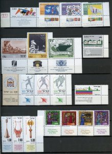 ISRAEL TAB SELECTION II OF  MINT NEVER HINGED TABS IN A DELUXE STOCKBOOK