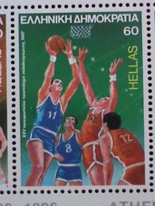 Greece Stamp:1996-SC#1598-25th Basketball Championship: mnh: S/S sheet: Rare