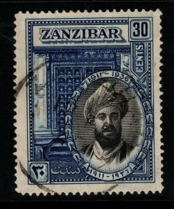 ZANZIBAR SG325 1936 30c SILVER JUBILEE OF SULTAN FINE USED