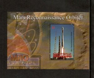 Micronesia 2006 - NASA Space Mars - Souvenir Stamp Sheet - Scott #700 - MNH