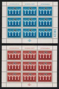 Yugoslavia Europa 25th Anniversary 2v Sheetlets 1984 MNH SG#2138-2139