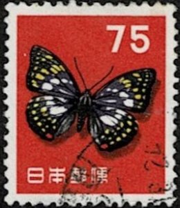 1956 Japan Scott Catalog Number 622 Used