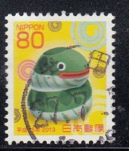 Japan 2012 Sc#3489 New Year's Stamps for 2013 used