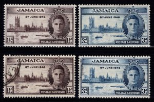 Jamaica 1946 Victory, Set [Unused/Used]