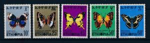 [70655] Ethiopia 1975 Insects Butterflies  MNH