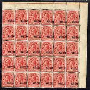 Turks & Caicos Islands 1917 KG5 War Tax 1d red opt at...