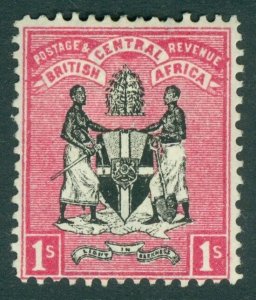 SG 36 British Central Africa 1896. 1/- black & rose. A fresh mounted mint...