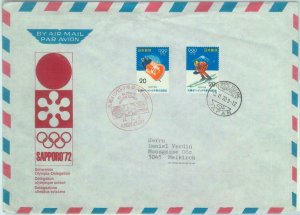 84787 - JAPAN - POSTAL HISTORY - FDC COVER  1972 Sapporo WINTER  OLYMPIC Games