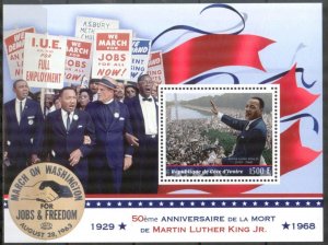 Ivory Coast 2018 Martin Luther King Politician S/S MNH