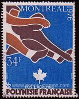 French Polynesia SG#222 Used - 1976 34f.  - Olympic Games