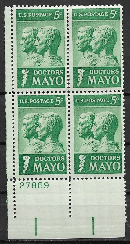 1964 #1251 Doctors William & Charles Mayo PB4 MNH