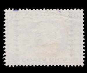 COSTA RICA STAMP 1954. SCOTT # C234. USED.