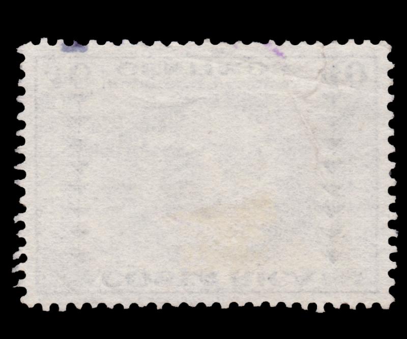 COSTA RICA STAMP 1954. SCOTT # C234. USED.