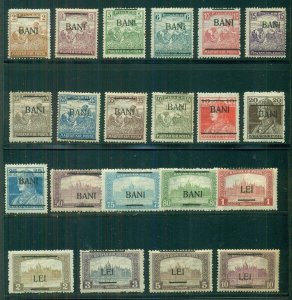 HUNGARY OCC. - TRANSYLVANIA ESSAYS for Klausenburg Ovpts, 21 diff, og hinged, VF