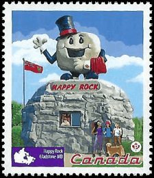 CANADA   # 2397b MNH SINGLE FROM SOUVENIR SHEET (1)