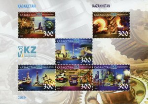 Kazakhstan Stamps 2019 MNH Heavy Industry Trucks Oil Refinery 6v M/S 