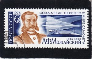 Russia   #   4303    used