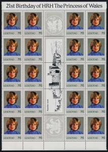 Lesotho 372-5 Gutter strips of 20 MNH Princess Diana 21st Birthday, Crest