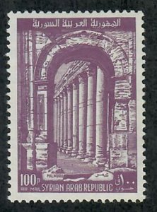 Syria C258 Mint Hinged Single