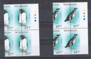 Nicaragua SG #3749 - #3749a XF/NH Misperf Block Duo Variety