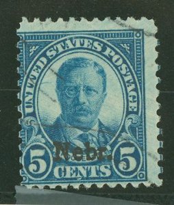 United States #674 Used Single