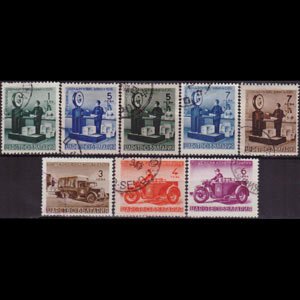 BULGARIA 1941 - Scott# Q1/10 Postal Service 1-7l Used