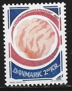 Denmark #732   MNH