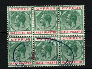 CYPRUS KGV ½p Stamps Block Six {6} *HIGH COMMISIONEER'S OFFICE* Oval 1920 SS3642