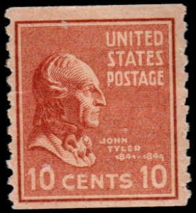 US - 847 - MNH - SCV-11.00