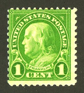 U.S. #632 MINT OG LH