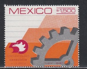 Mexico # 1681, Industrial Development, Mint NH, 1/2 Cat.