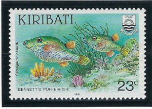 Kiribati 567 MNH 1991 Marine Life (ak4056)