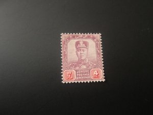 Malaya Johore 1912 Sc 79 MH