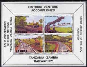 ZAMBIA - 1976 - Tanzania-Zambia Railway Inaug - Perf Min Sheet-Mint Never Hinged