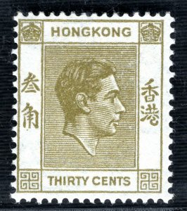 HONG KONG KGVI Stamp SG.151a 30c Yellow-olive (1945) Mint MM Cat £28 LBLUE75