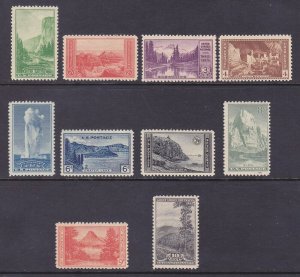 US 740-49 MNH OG 1934 National Parks Complete Set Very Fine Scv $16.00