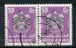 UAE 1977 Coat of Arms 50f pr FU