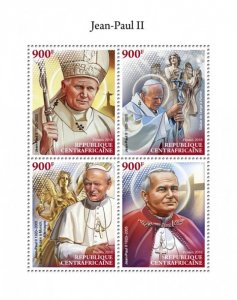 C A R - 2018 - Pope John Paul II - Perf 4v Sheet - Mint Never Hinged