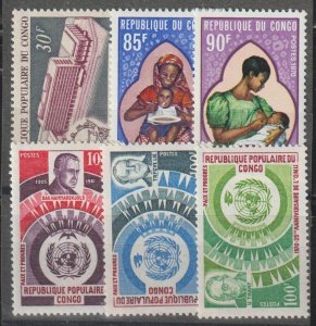 Peoples Republic Congo SC 216-221 Mint Never Hinged