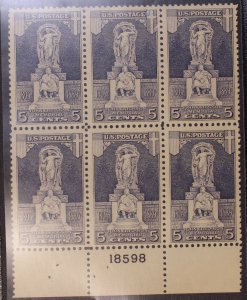 Scott 628 - 5 Cents Ericsson - MNH - Plate Block Of 6 - SCV - $82.50