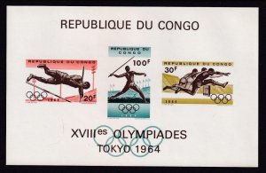 Congo Democratic Republic 497a Summer Olympics MNH VF