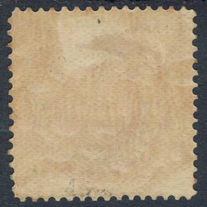 VICTORIA 1901 QV NO POSTAGE 5/- 