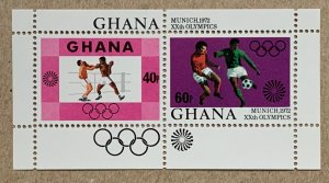 Ghana 1972 Summer Olympics MS, MNH. Scott 459, CV $3.25. Boxing