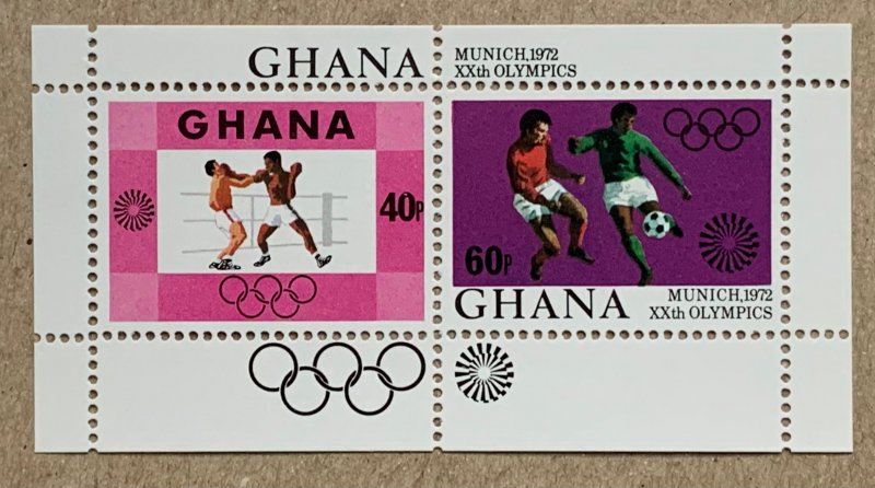 Ghana 1972 Summer Olympics MS, MNH. Scott 459, CV $3.25. Boxing