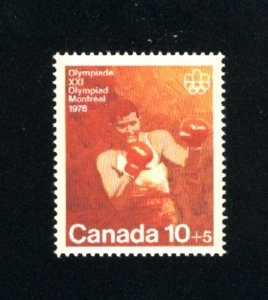 C B8 -1  Mint NH VF 1975 PD